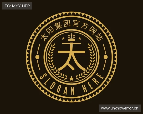 发现太阳集团官方网站